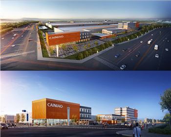 西安菜鳥(niǎo)配送中心-夜景亮化設(shè)計(jì)